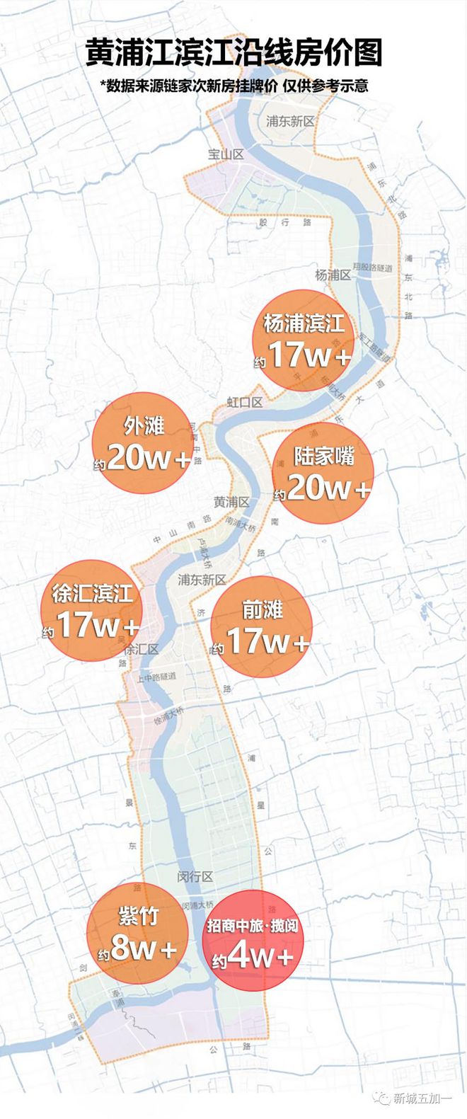 天博体育官方平台入口招商中旅揽阅官方网站发布·闵行招商中旅揽阅2024官方楼盘详(图16)