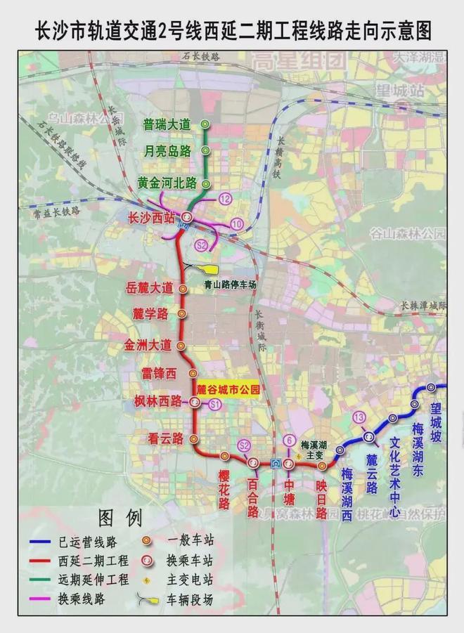 天博官网长沙麓谷买房-麓谷城市公园房价-麓谷城市公园楼盘详情-2024首页(图4)