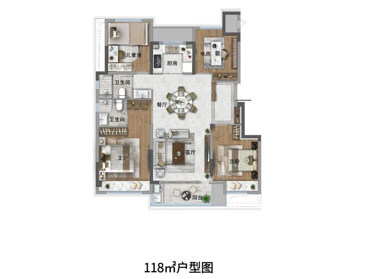 天博官网95~118㎡房源约18568元㎡ 临安临栖云府解析(图2)