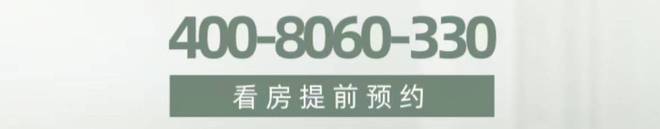 天博官网一文读懂世纪国泰中心优缺点!分析一下世纪国泰中心值得买吗？