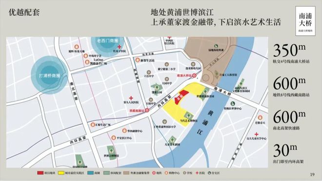 天博体育官方平台入口绿发浦江园(黄浦绿发浦江园)2024官方网站售楼处优惠发布！(图21)