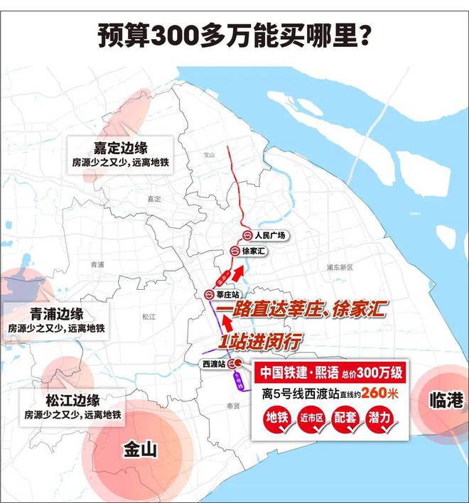 天博【官方网站】中国铁建熙语(百度百科)官方预约通道@售楼处热销中