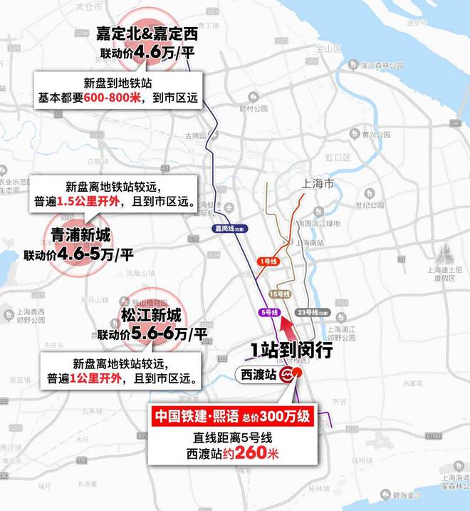 天博【官方网站】中国铁建熙语(百度百科)官方预约通道@售楼处热销中(图2)