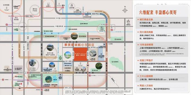 天博体育官方平台入口上海象屿江湾悦府售楼处（2024楼盘详情）象屿江湾悦府-官方(图7)