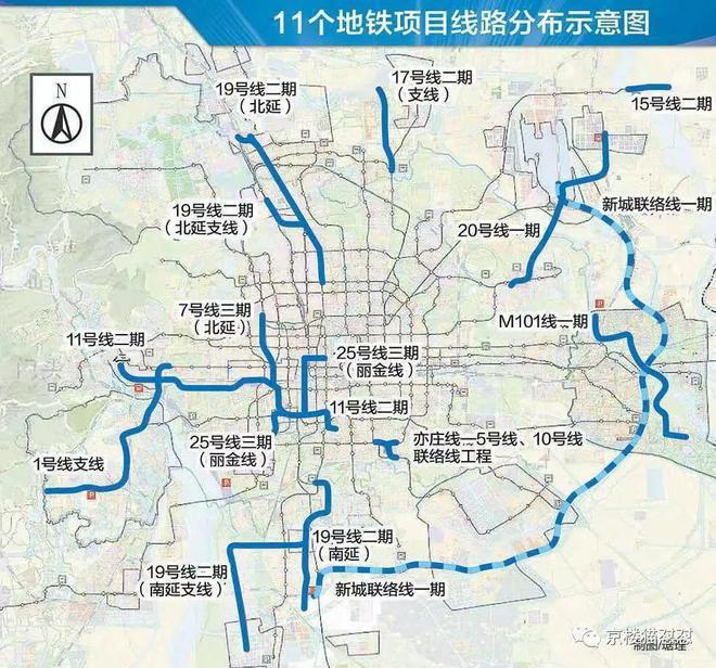 天博＃北京合院售楼处电线首页》北京合院最新价格详情＃(图1)