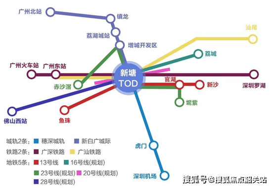 天博官网增城远洋天成售楼处电话售楼中心首页网站百科楼盘详情24小时热线电话(图3)