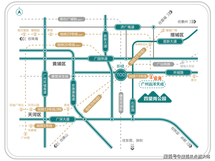 天博官网增城远洋天成售楼处电话售楼中心首页网站百科楼盘详情24小时热线电话(图4)