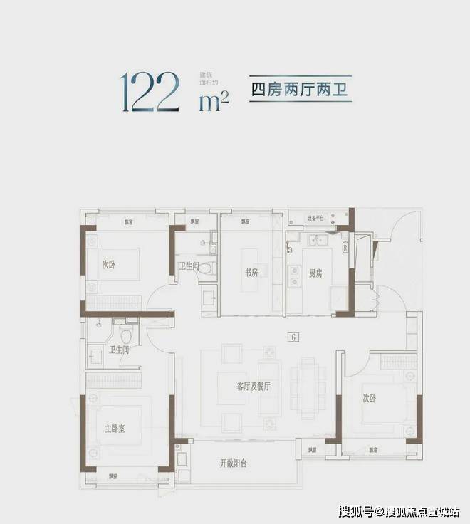 天博官网入口中铁建熙语-上海奉贤(中铁建熙语)楼盘详情-熙语房价-户型-容积率-(图12)