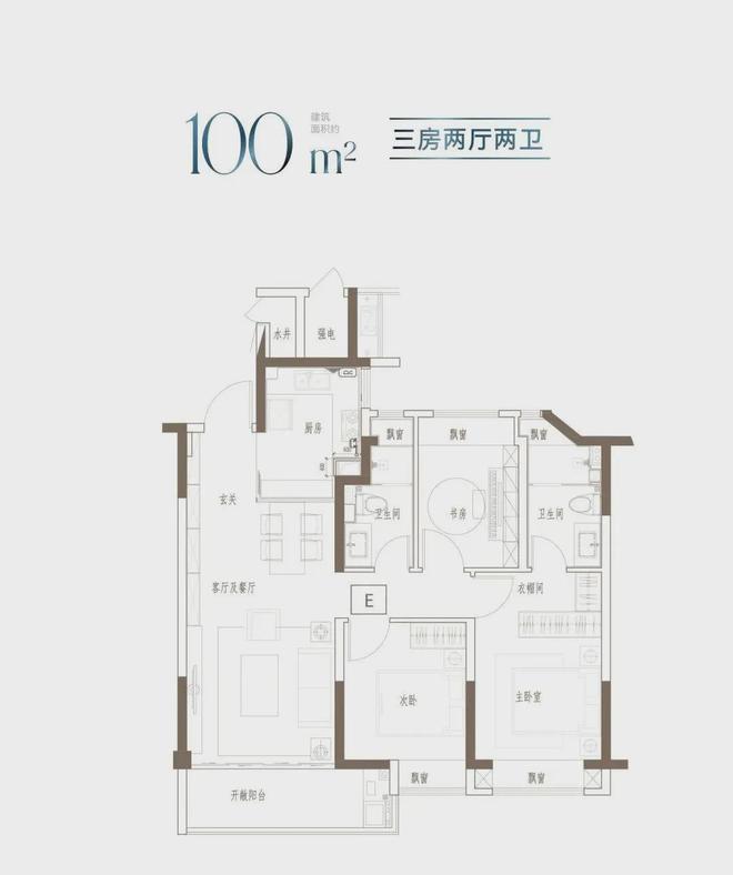 天博官网一文读懂中铁建熙语官方网站@中铁建熙语项目配套(图8)