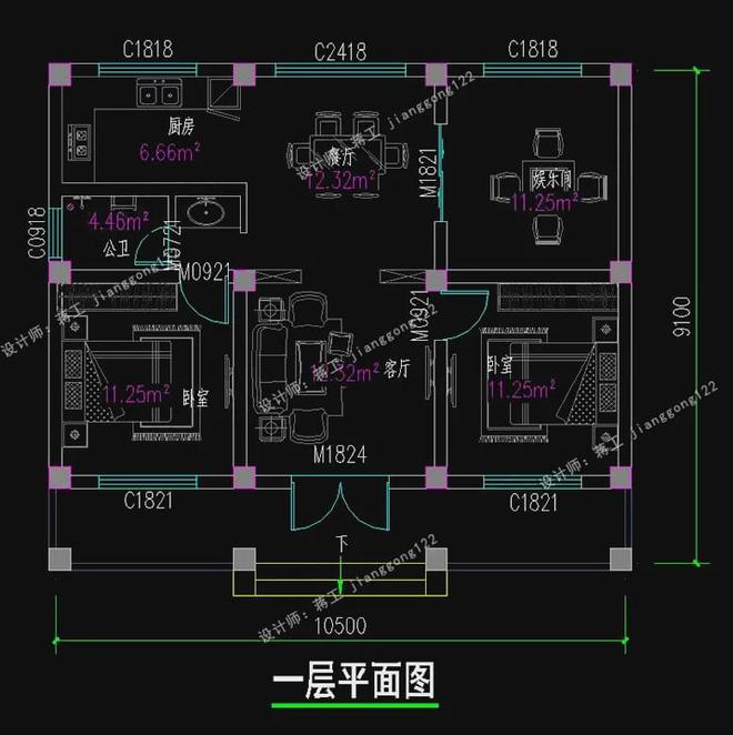 天博5款一层农村自建房10万就能建别墅农村人人建得起(图4)