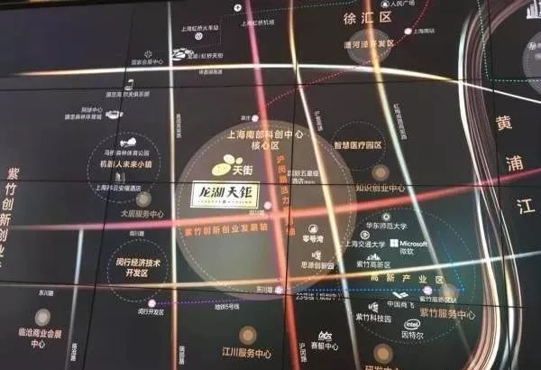 天博【官网】上海龙湖天钜官方发布：闵行地铁上盖城市别墅不限购(图10)