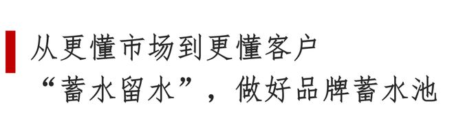 天博交付力塑造品牌力！这家国匠房企在苏州交出了诚意答卷！(图18)