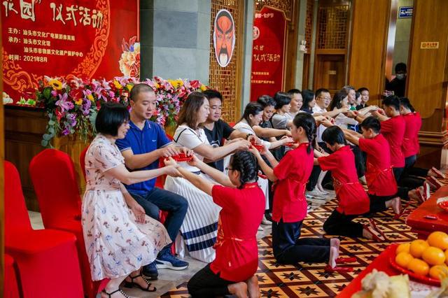 天博「潮人文脉」七月初七“出花园”海内外“潮式”成年礼备受瞩目(图4)