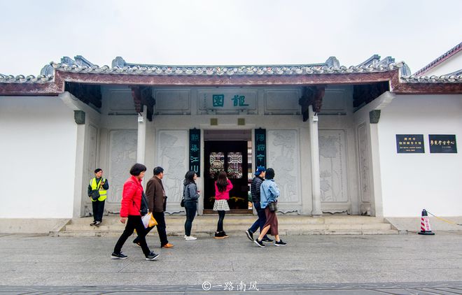 天博官网潮汕最精美的花园主角是国学大师位于热门景点旁却游客稀少(图10)