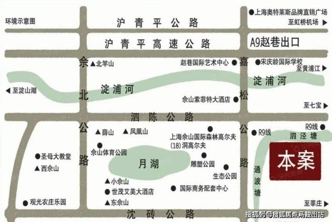 天博官网入口同润圣塔路斯（官方网站）同润圣塔路斯别墅总价(图7)