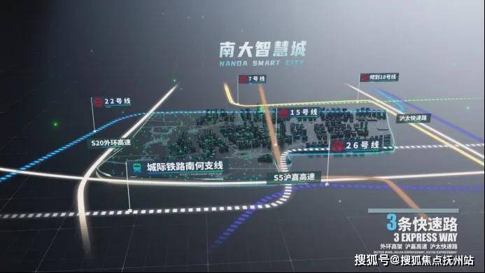 天博2024(保利海上瑧悦)首页网站保利海上瑧悦-楼盘详情-户型配套(图31)