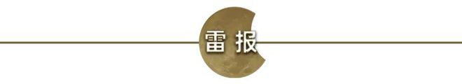 天博官网入口手握花生漫画、天线宝宝、花园宝宝等多个IP沃贝中国授权故事(图2)