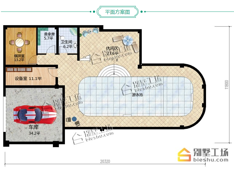 天博带车库泳池的二层豪华别墅设计图气派非常(图2)