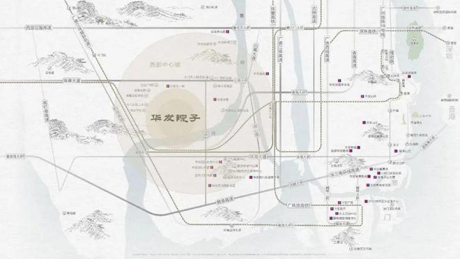 天博官网入口【官】珠海华发院子售楼处(24小时电话)华发院子价格配套户型(图2)