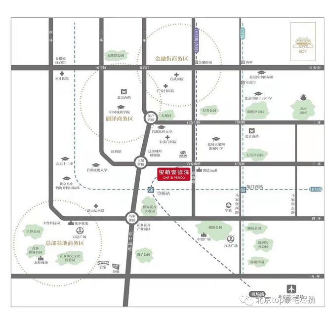 天博官网北京玺萌壹号院售楼处电话→玺萌壹号院营销中心官方发布(图6)