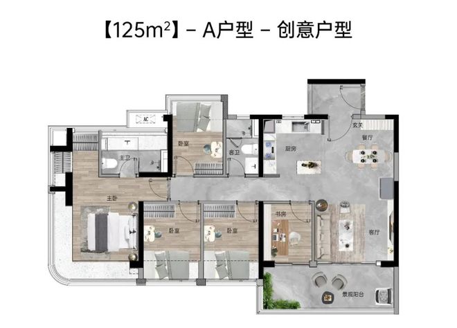 天博能建·天河麓誉府(能建天河麓誉府)2024官方网站售楼处抢手房源!(图6)