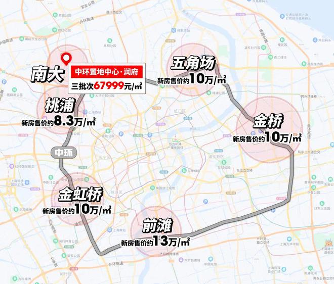 天博宝山华润中环置地中心润府(官方网站)2024最新楼盘简介7月16取证(图2)