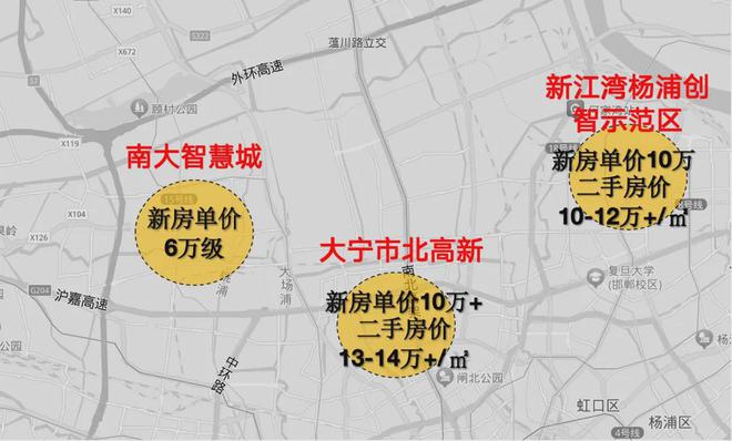 天博宝山华润中环置地中心润府(官方网站)2024最新楼盘简介7月16取证(图5)