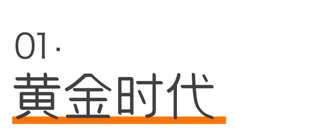 天博宝山华润中环置地中心润府(官方网站)2024最新楼盘简介7月16取证(图17)