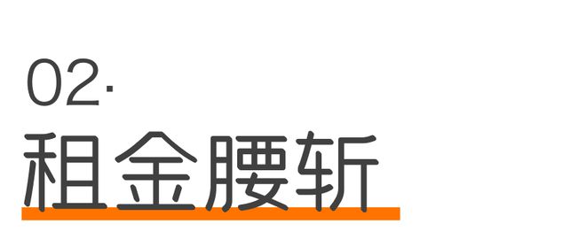 天博宝山华润中环置地中心润府(官方网站)2024最新楼盘简介7月16取证(图18)