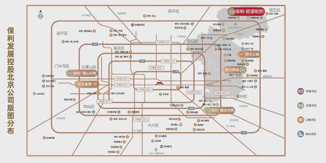 天博官网入口颐璟和煦售楼处(顺义颐璟和煦售楼处)欢迎您—2024最新房价详情(图11)