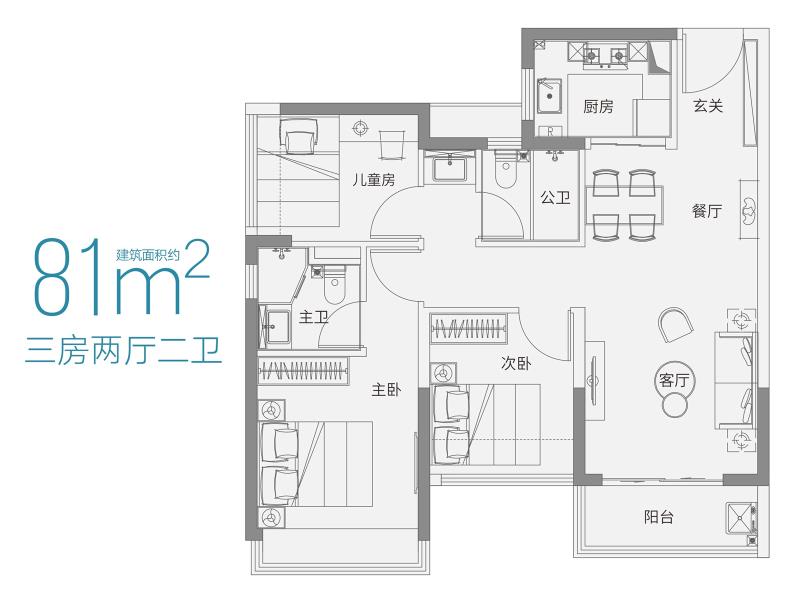 天博最全户型一览！龙岗南山悦时光花园三居室约39437元㎡(图2)