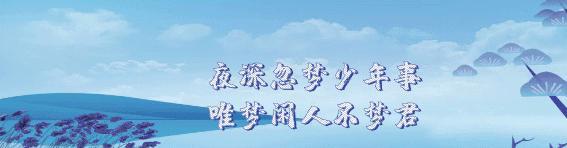 天博官网丹麦的皇家园林与公共空间：1630-1660年的园林艺术与公共生活(图1)