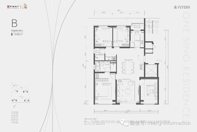 天博体育官方平台入口《中海兴叁号院售楼处＃2024首页＃中海兴叁号院最新价格详情(图6)