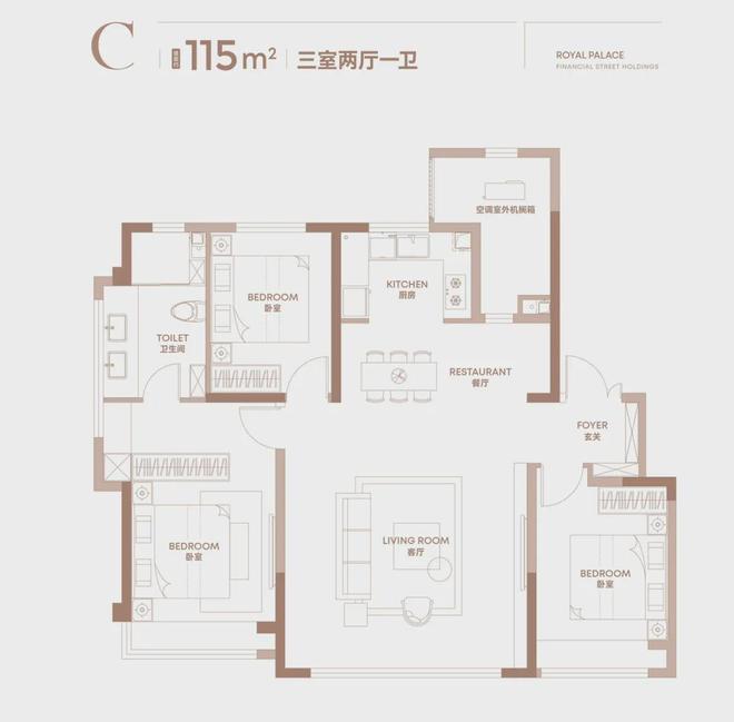 天博官网天津金融街融府售楼处电线官方首页｜金融街融府最新详情(图1)