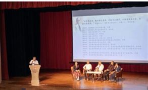 天博体育官方平台入口景观园林行业分析 2024景观园林行业发展前景展望(图2)