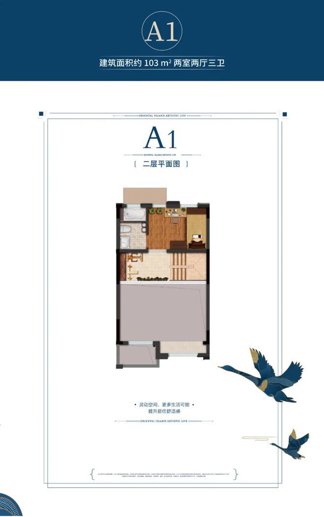 天博官网绿地长岛（安兰）官方网站丨地铁距离丨售楼处丨位置丨价格丨配套(图13)