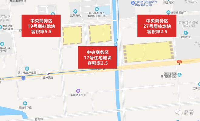 天博官网入口大爆料！吴中疯了！2021年预计挂31宗地！近360万方！12个板块(图2)