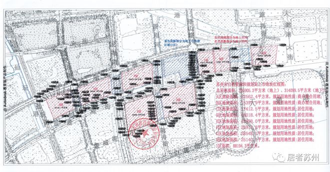 天博官网入口大爆料！吴中疯了！2021年预计挂31宗地！近360万方！12个板块(图3)