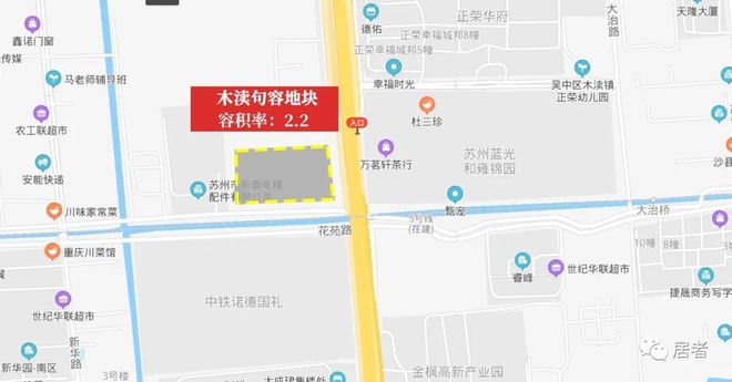 天博官网入口大爆料！吴中疯了！2021年预计挂31宗地！近360万方！12个板块(图11)