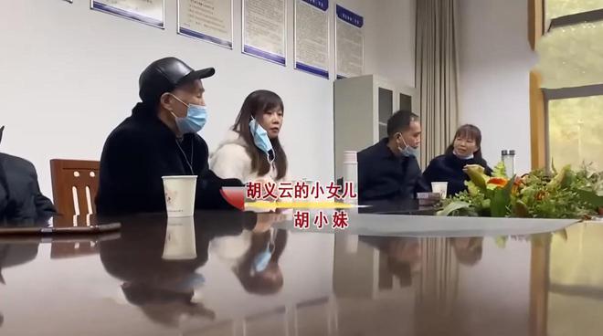 天博官网入口回顾：独居老人找保姆照顾儿女却说他为老不尊扬言要断绝关系(图11)