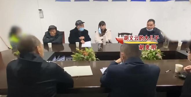 天博官网入口回顾：独居老人找保姆照顾儿女却说他为老不尊扬言要断绝关系(图24)