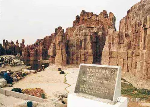 天博花溪北岸：以长城古建之匠心构建特色宜居新生活(图12)