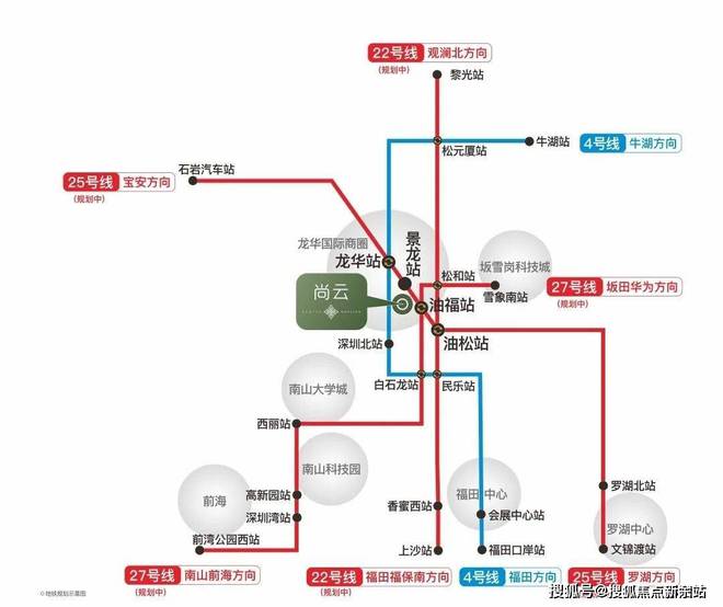 天博官网入口@百度百科-【鸿荣源尚云】官方网站—欢迎您【官方唯一指定网站】(图3)