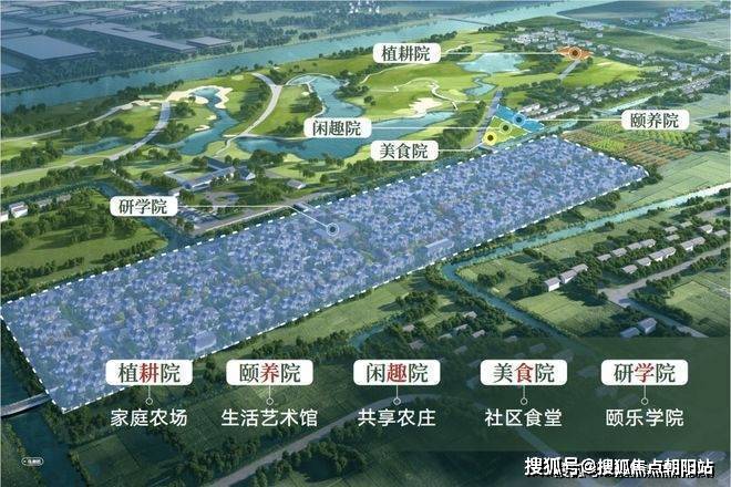 天博官网入口【嘉定华庭】五个院子的别墅发布：均价43680元㎡ 总价约470万起(图10)