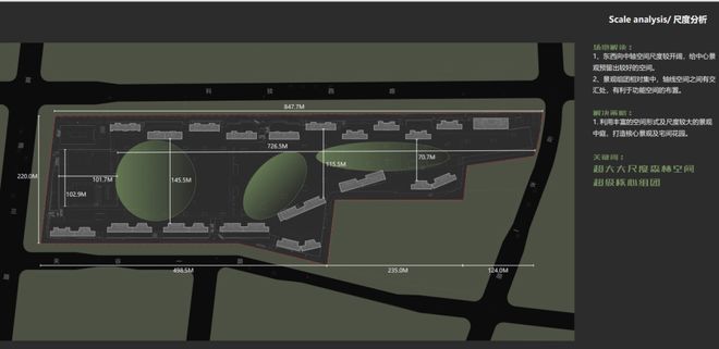 天博官网西安中建山海境售楼处电话-楼盘信息-在售户型-价格详情(图5)