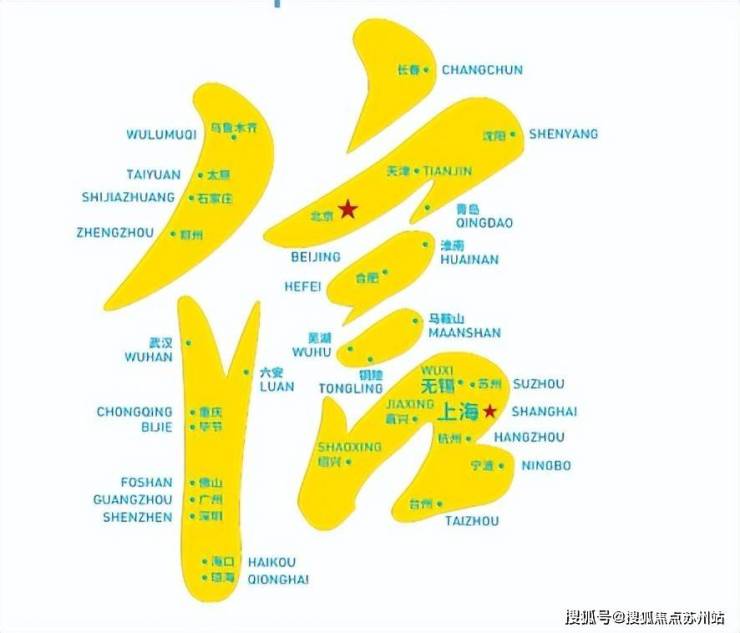 天博官网苏州鑫相河畔雅苑楼盘中心鑫相河畔雅苑咨询电话(图23)