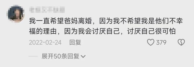 天博官网入口赵丽颖高调宣布喜讯：恭喜她找到了最值得爱的人！(图5)