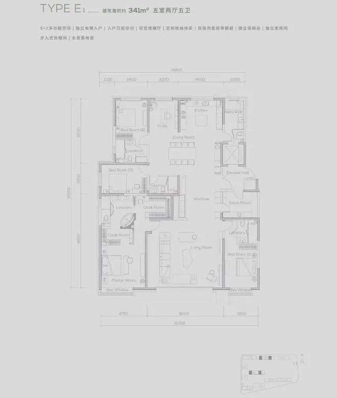 天博缦云ONE(售楼处)-2024首页丨缦云ONE最新发布官方网站-欢迎您(图14)